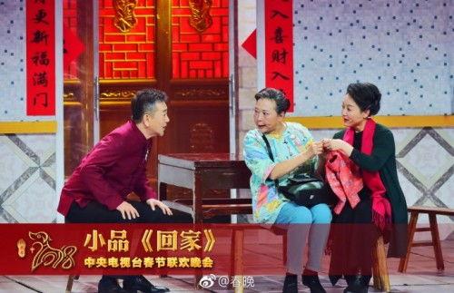 小品怎么在今日头条看,轻松掌握笑点精髓