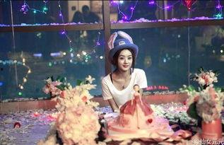 生日是9.21的明星,揭秘他们的星途历程