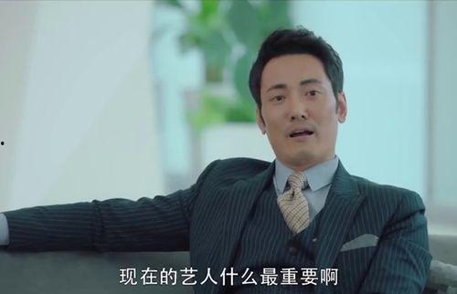 韩国明星不公平待遇,明星背后的不公平待遇真相