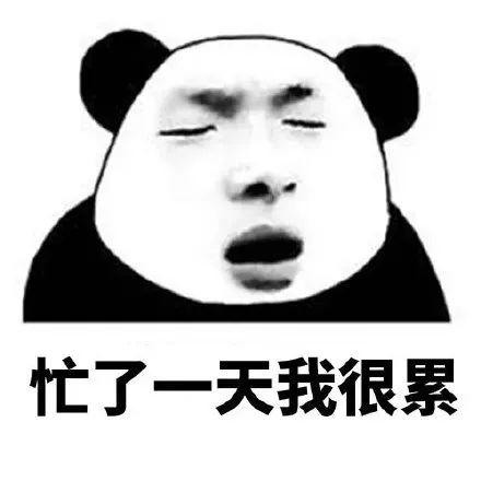 吃瓜没电,揭秘娱乐圈背后的神秘力量