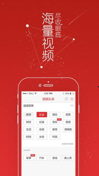 头条在哪里更改视频标题,头条平台视频标题修改攻略