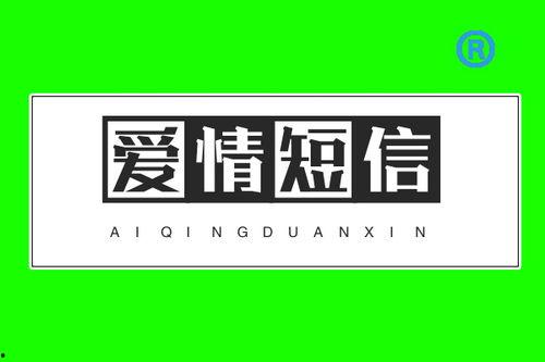 感谢头条粉丝的语句简短,头条粉丝共成长