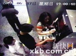 非常同伙在线观看,在线观看揭秘犯罪团伙的惊心动魄