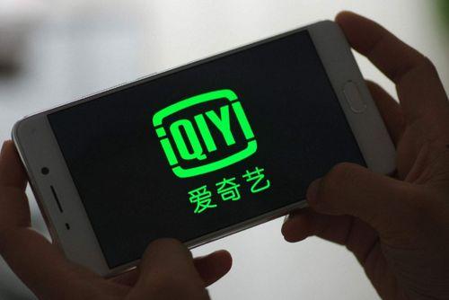爱奇艺视频爆料,揭秘热门剧集幕后故事
