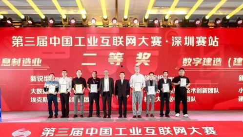 深圳龙华蒋先生最新爆料,揭秘龙华某神秘事件内幕