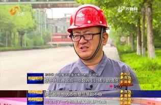 今日双龙山新闻头条,今日头条聚焦最新动态