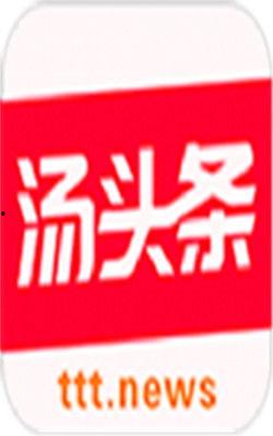 汤头条钢丝,揭秘钢丝舞者的极限挑战与魅力风采
