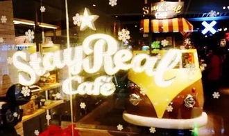 明星店 盘点,揭秘娱乐圈潮流风向标