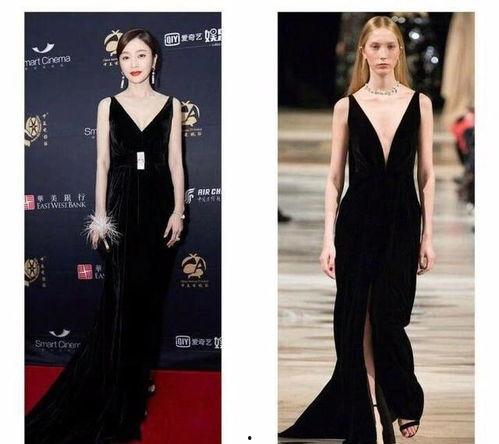 明星晚装,明星晚装风采盘点