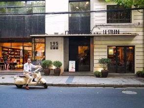 网红大楼 探店视频,热门视频带你一探究竟