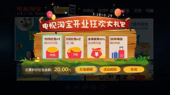 淘宝网红冷饮店,揭秘淘宝热门冷饮店魅力瞬间