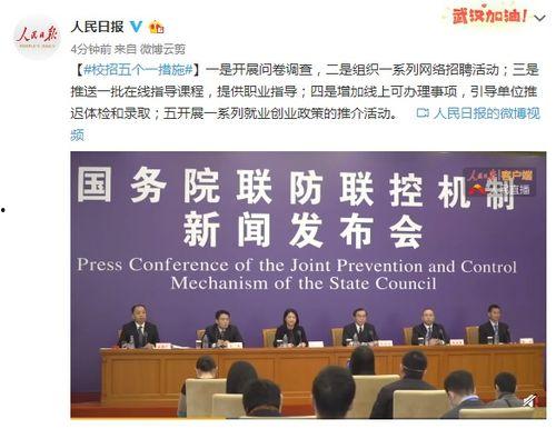 兰州西固市新闻头条疫情,多举措强化防控，守护市民健康安全