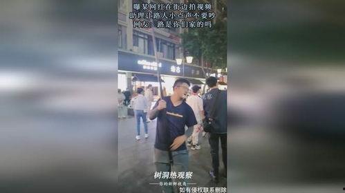网红拍照需要助理么吗,助理的必要性解析