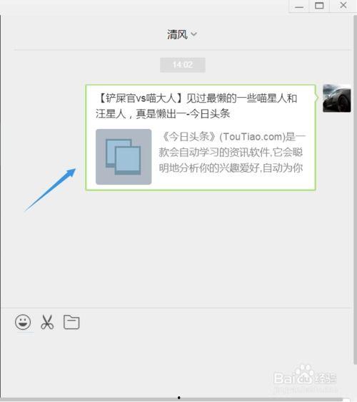 今日头条上怎么买书,今日头条教你轻松选购心仪好书