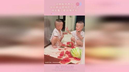 特殊吃瓜免费小说,揭秘特殊吃瓜免费小说背后的秘密