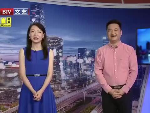 烟台阿姨爆料视频最新消息,最新事件详情揭秘