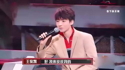 谢霆锋托腮吃瓜,揭秘娱乐圈幕后风云