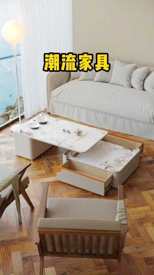 茶几网红款,引领家居潮流的时尚之选