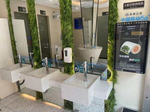 网红厕所坏了怎么修,还原如厕舒适体验