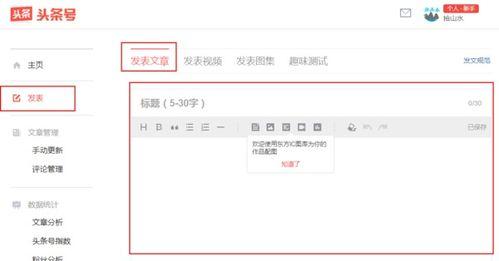 头条文章如何分组,五大关键议题聚焦n2. 热门头条回顾：十大亮点与趋势解读n3. 头条文章精华汇总：核心观点与数据解读n4. 最新头条盘点：热点事件背后的故事与启示n5. 头条文章精选：五大领域深度报道回顾