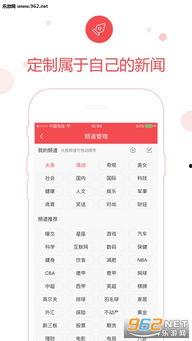 贵州凤山新闻头条