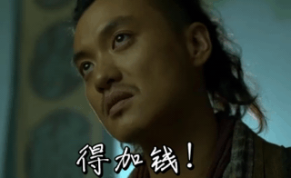 打工人上线了吃瓜,揭秘职场热点背后的故事