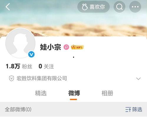 今日头条拍照背景,探索拍照背景下的创意世界