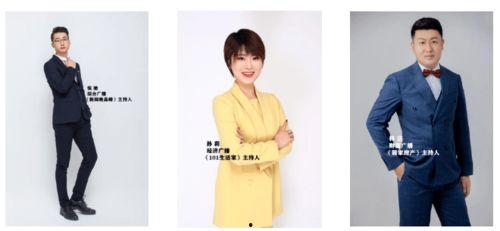 事件大爆料主播是谁呀视频,揭秘真相背后的神秘人物