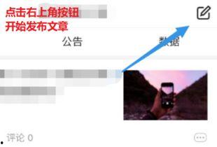 头条自己可以发图片吗,头条平台图片自主上传指南