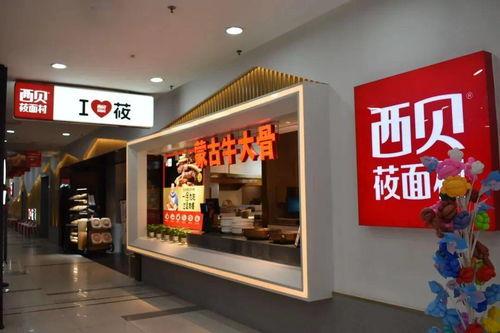 网红速食食品店铺,舌尖上的潮流盛宴