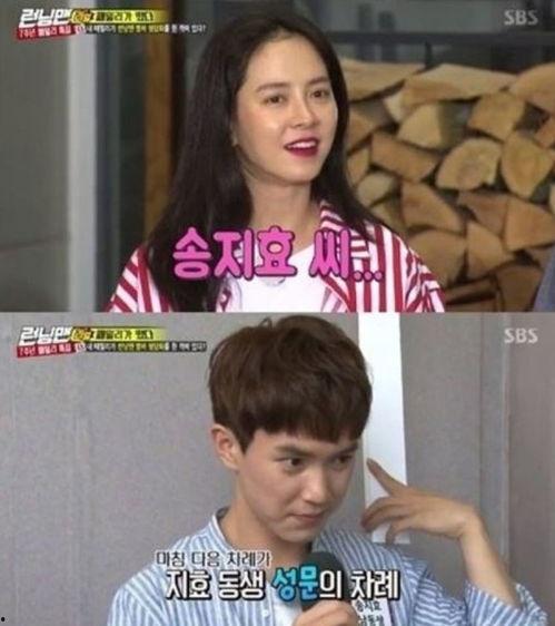 韩国女明星弟弟爆料视频,揭秘姐姐成名背后的真相！”