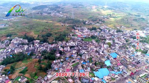 平乐县崇山镇新闻头条,聚焦乡村振兴新篇章