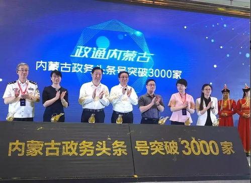 头条号中国文化,探寻中华文化的博大精深与时代传承