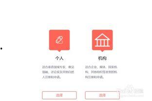 怎样开自己的头条号视频