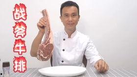 黄主任吃瓜群众,揭秘幕后故事与公众视角