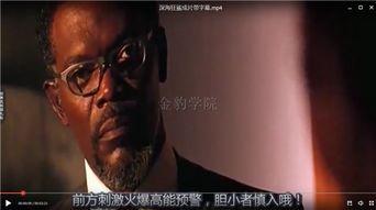 怎么在头条号录视频