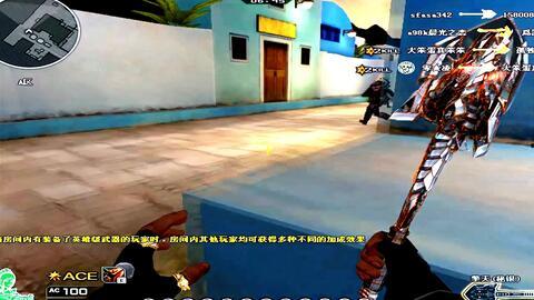 擎天皮肤爆料视频,独家爆料视频深度解析