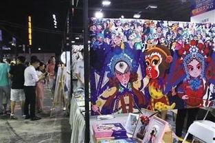 2019头条市集,年度盛事回顾与亮点盘点