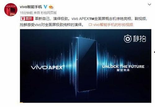 头条公司有多强势,引领行业潮流的强势巨头！”