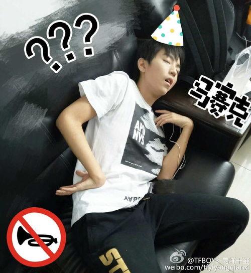 王俊凯爆料王源哭的视频,感人瞬间引网友热议