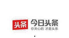 头条内测怎么找到好友,轻松找到好友，开启社交新篇章