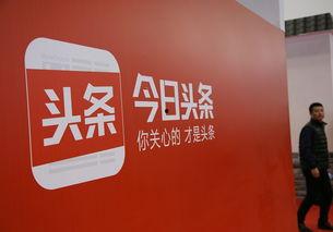 云南德钦今日头条