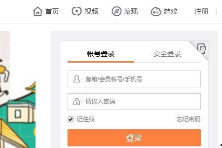 怎么按日期查询头条文章,轻松回顾历史精彩瞬间
