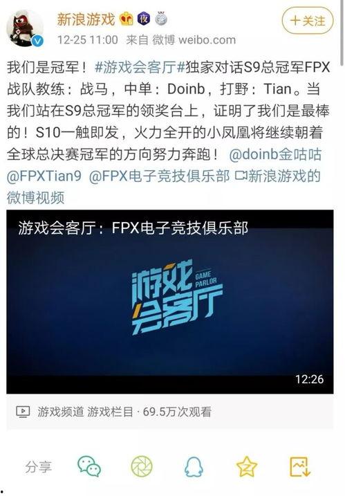 头条新闻怎么调大小屏,大小屏切换新体验，轻松驾驭信息海洋