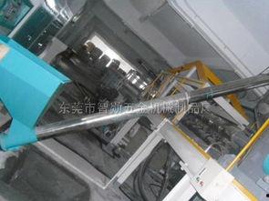 唐顺钦钣金看料