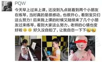 合肥渣男爆料事件最新,揭秘背后惊人真相