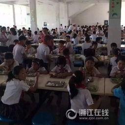 廊坊学校老师吃瓜事件,廊坊学校教师涉嫌吃瓜事件引发社会关注