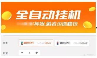 头条直播哪个可以挣钱啊,哪些热门领域让你轻松赚钱？