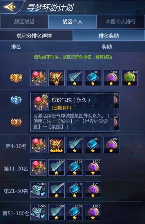 最新爆料玩法有哪些