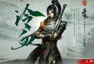 南傲逆水寒吃瓜,揭秘网络热剧背后的吃瓜风云